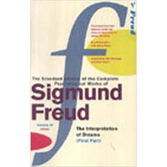 Sigmund Freud The Standard Edtion Vol.4