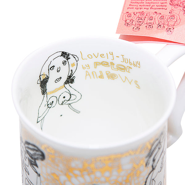 Peter's Naked Ladies Tankard