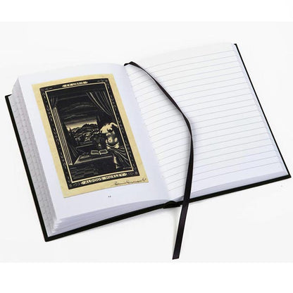 Ex Libris Journal. Blank notebook with ex libris artworks on each page.