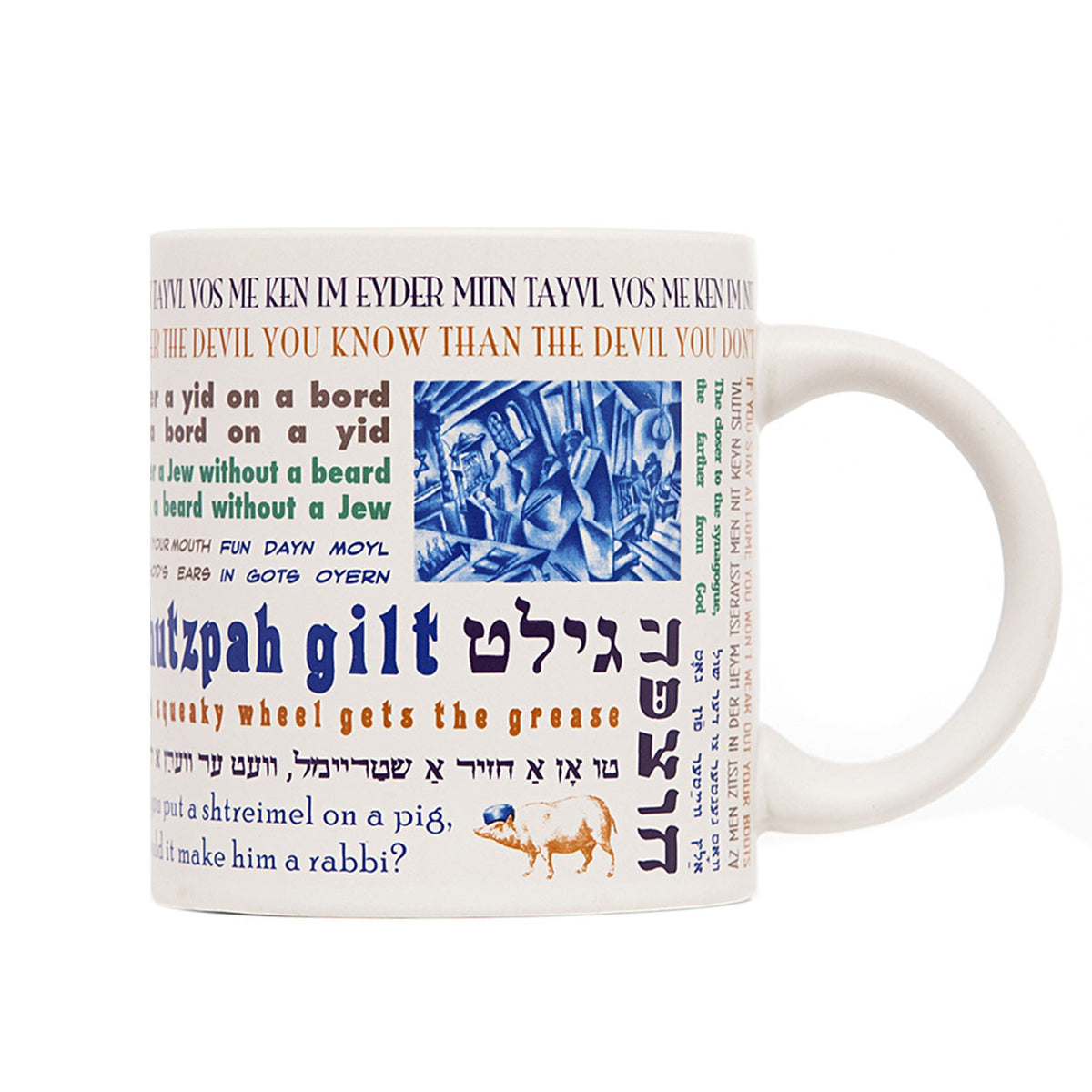 Yiddish Proverbs Mug